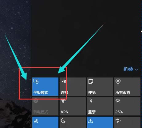 ̸̳Vwindows10ƽģʽ\