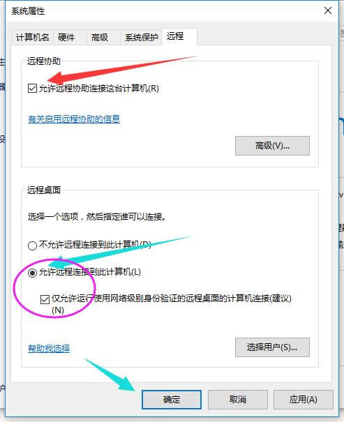 ̸̳Vwin10O(sh)h(yun)B