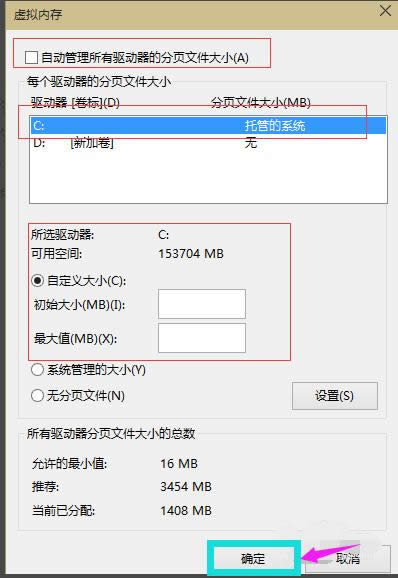 ̓M(ni)