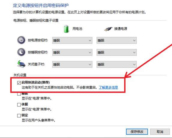 ̸̳Vwindows10_C(j)׃