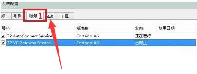 ̸̳VX̓M(ni)O(sh)
