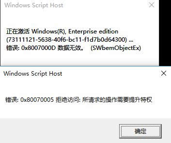̸̳Vβ鿴windows10O(sh)
