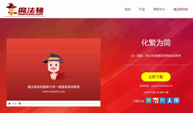 win10Xbwin7ϵy(tng)bD