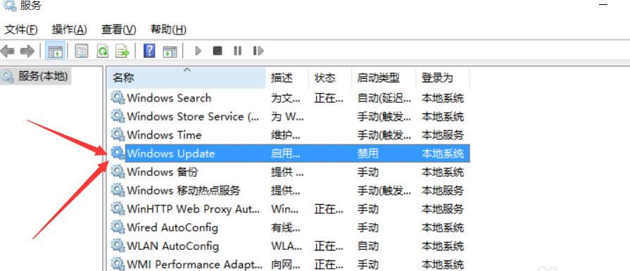 ̸̳VСɣwindows10P(gun)]Ԅ(dng)