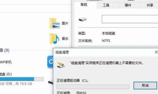 ̸̳Vwindows10F(xin)Dԓһ(g)С