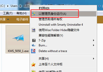 ̸̳V\(yn)win10