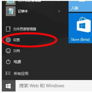 win10 ghostŞϵyDԔ̳
