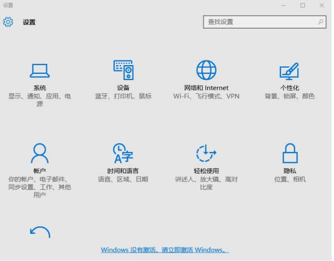 windows10ϵy(tng)ò