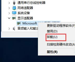 Win10ϵy(tng)@(q)(dng)búF(xin){(ln)ԓk