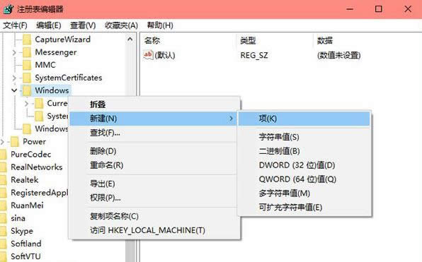 P]Win10ϵyĲ