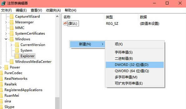 P]Win10ϵyĲ