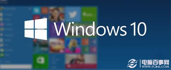 Win10ϵy(tng)μӿ摪(yng)óĴ_ٶ