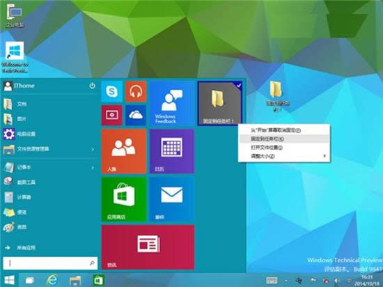 Win10ϵy(tng)ļA̶΄(w)ڵk