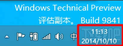 win10΄(w)½Ǖr犈D˕rgҊôk