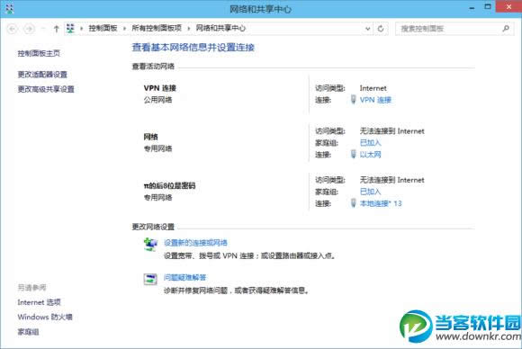 win10У@͑˟oʹôk (lin)