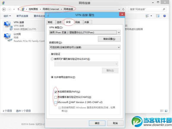 win10ϵy(tng)У@͑˟oʹôk