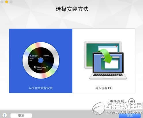 vmware7̓MC(j)ôbwin10 (lin)