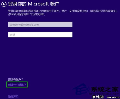 Win10ϵy(tng)δ_\(yn)Ď׷Nk