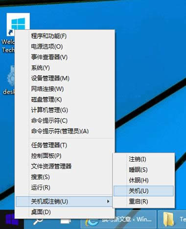 win10ϵy(tng)continuumģʽ
