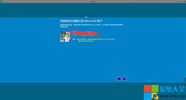 Win10ϵy(tng)o(w)ГQ~̎k