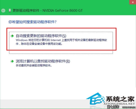 Win10ϵy(tng)θ(j)(q)(dng)