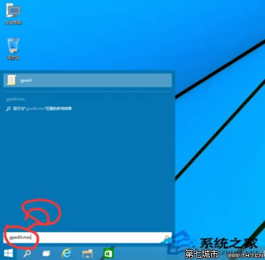  Windows 10oʹùT~􆢄ӑ(yng)ôk