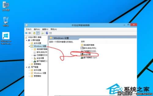  Windows 10oʹùT~􆢄ӑ(yng)ôk