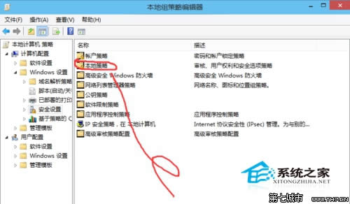  Windows 10oʹùT~􆢄ӑ(yng)ôk
