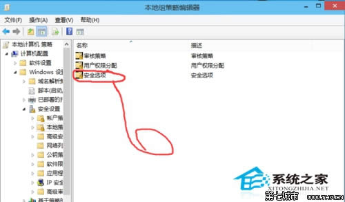  Windows 10oʹùT~􆢄ӑ(yng)ôk