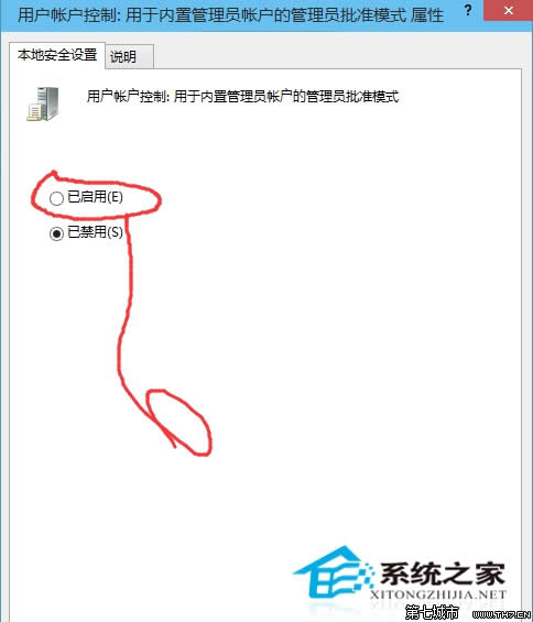  Windows 10oʹùT~􆢄ӑ(yng)ôk