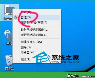 Win10ϵy(tng)ôıP(pn)(li)@ԼĂ(g) (lin)
