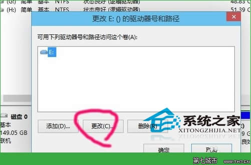  Win10ϵy(tng)ıP(pn)ķ