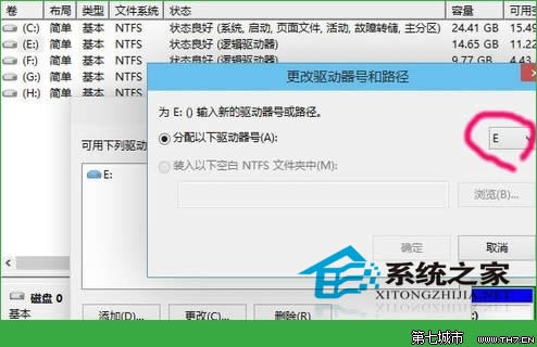 Win10ϵy(tng)ӸıP(li)@ԼĂ(g)