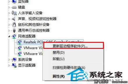 Win10ϵy(tng)DƬ鿴ȫD˳ȫģʽk