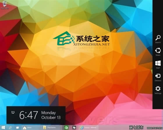 Windows10҂(c)ʧCharmsҵ