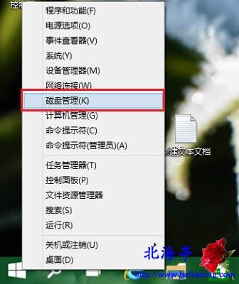 win10ʧ@ʾe(cu)`a80070003ϽQ