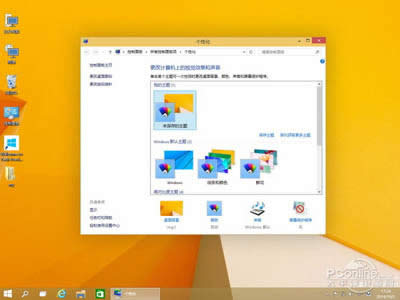 Win10ϵyҪʲô 