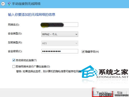 Win10ֹӟo(w)W(wng)Ա\(yn)ßo(w)W(wng)ϾW(wng)