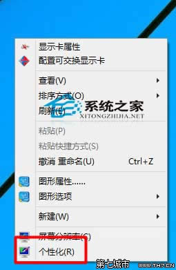 Win10ӿD(bio)Աٴ_ (lin)