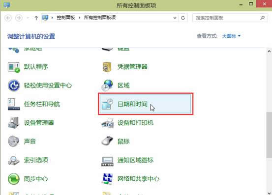 win10֪ͨ^(q)r(sh)gڎ