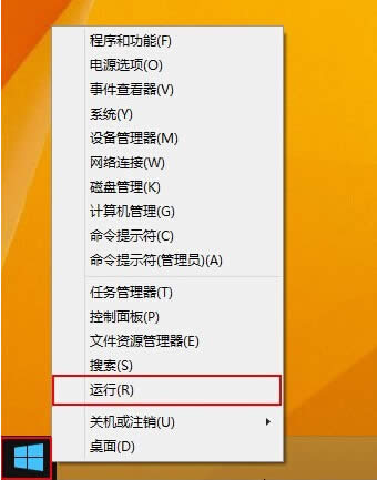 win10ϵy(tng)ѸO(sh)_(ki)C(j)Ԅ(dng)(lin)W(wng)