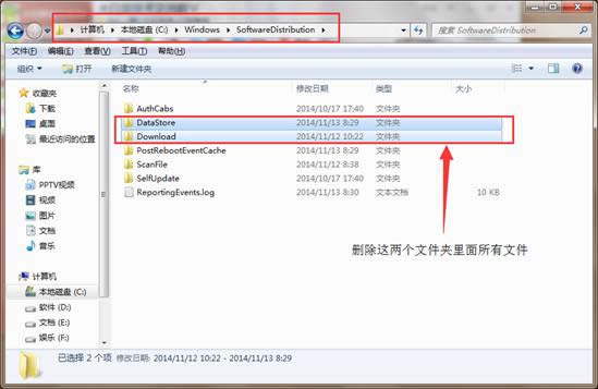 win10(j)ʧʾ80070003̎