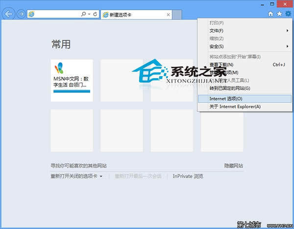 Win10ϵy(tng)λ֏(f)_(ki)ʼĻˆ