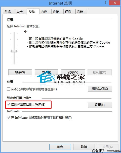 Win10O(sh)IEg[W(wng)վ