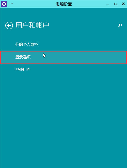 win10ϵy(tng)O(sh)õܴaDԔ(x)̳