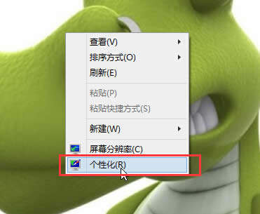 O(sh)win10ϵy(tng)Cܴaw (lin)