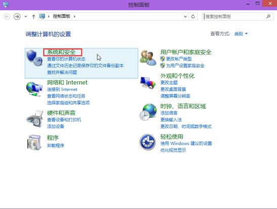 win10ϵy(tng)@ʾԄ(dng)P(gun)]r(sh)gO(sh)
