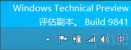 win10X½Ǖr犈D(bio)Ҋôk (lin)