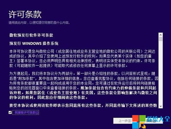 win10O(sh)Ҫwin8O(sh)Ҫ߀߆