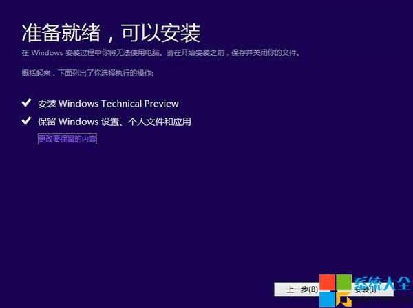 Win10g(sh)g[Ӱb
